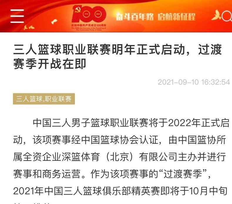 22年后，这部让人笑着落泪的经典佳作将以4K修复的面貌与中国观众首次见面，一定不要再错过！导演罗兰.艾默里奇,以善于打造恢弘的破坏性大场面和对场景及观影条件的严苛要求而被好莱坞著称为;破坏之王